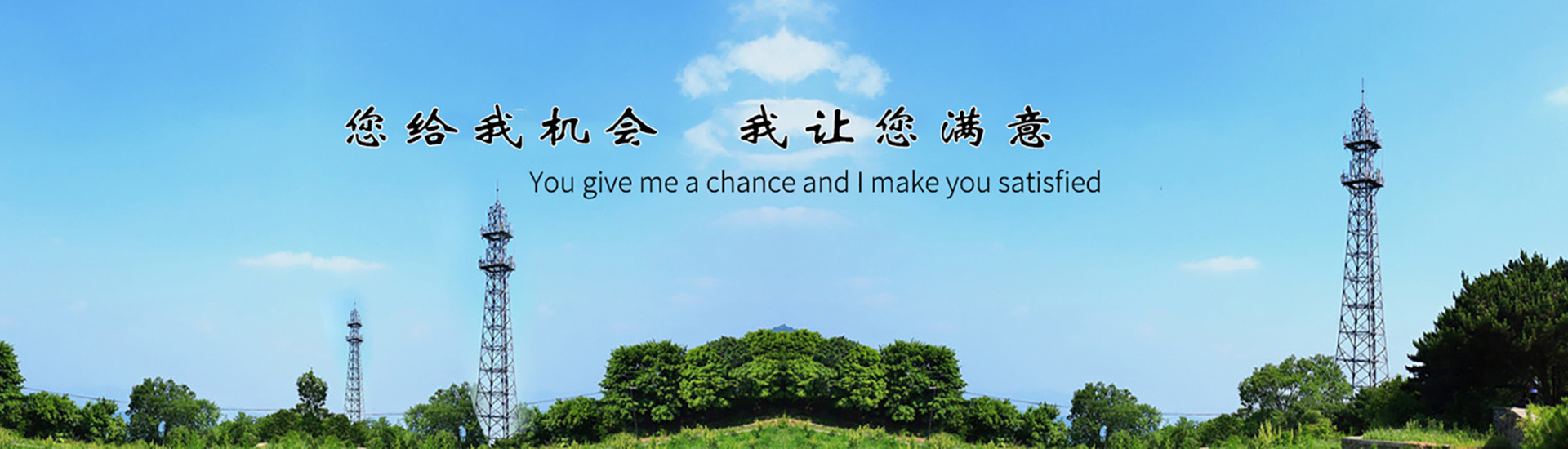 防火泥,防火包,防火板,電纜防火涂料,彈性防火密封膠